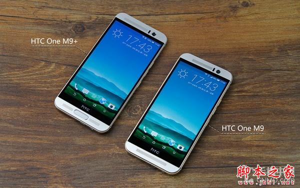 600块钱差在哪儿？ HTC M9对比HTC M9+ 