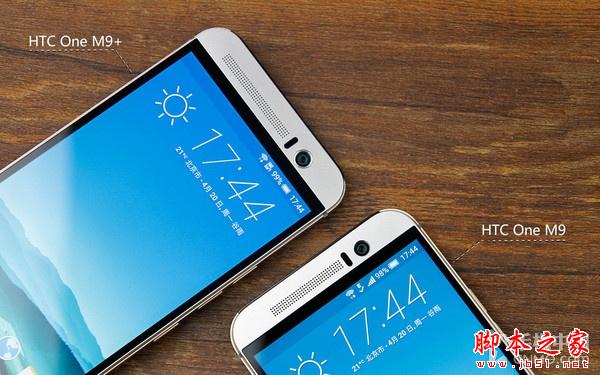 600块钱差在哪儿？ HTC M9对比HTC M9+ 
