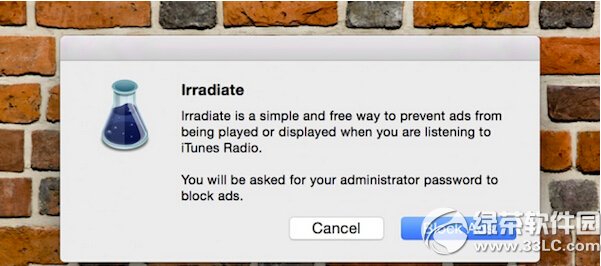 itunes radio广告怎么去除 itunes radio广告去除方法汇总2