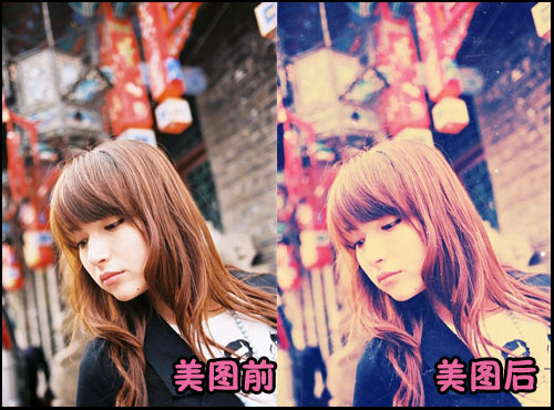 YUMMY教你做美图之日系复古风效果