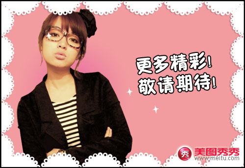 YUMMY教你做美图之日系复古风效果