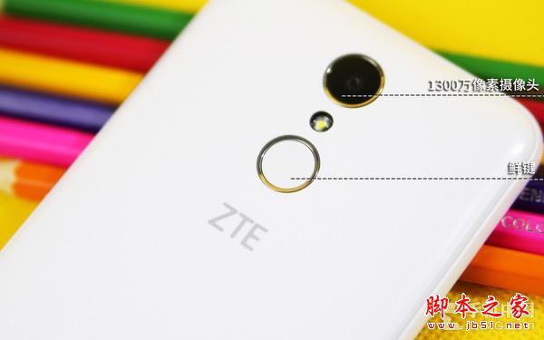 699元多彩配色自拍美机 中兴小鲜2评测