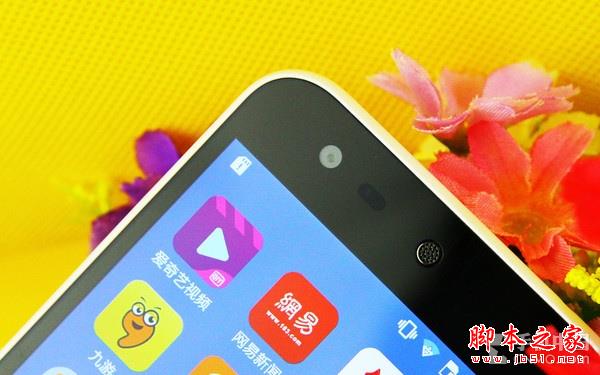 699元多彩配色自拍美机 中兴小鲜2评测