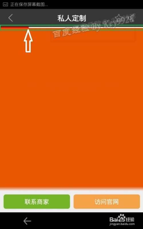 微乐怎么注册,微乐怎么用