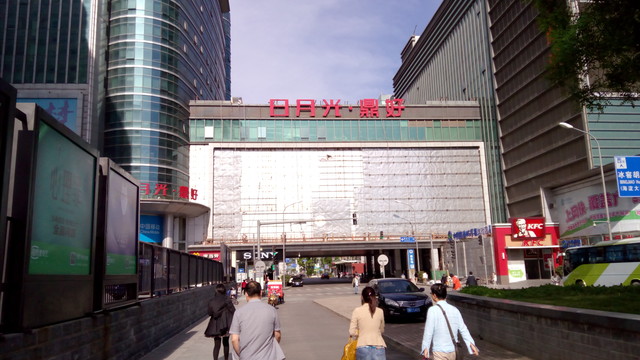 599元享2GB运存+13MP拍照? ono手机评测 