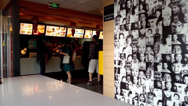 599元享2GB运存+13MP拍照? ono手机评测 