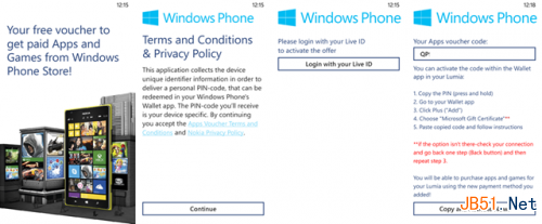 如何免费获得20英镑应用商店礼品卡？_脚本之家