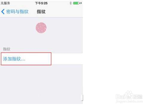 怎么将iphone6/iPhone6 plus锁屏设置为指纹