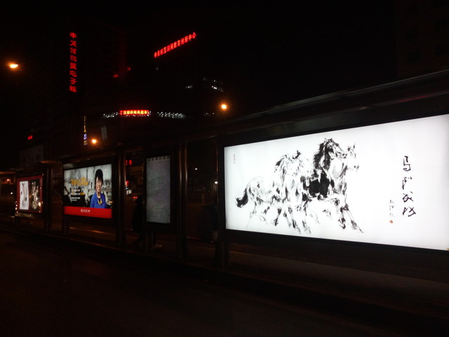 双面2.5D玻璃+眼球识别 vivo X5Pro首测 