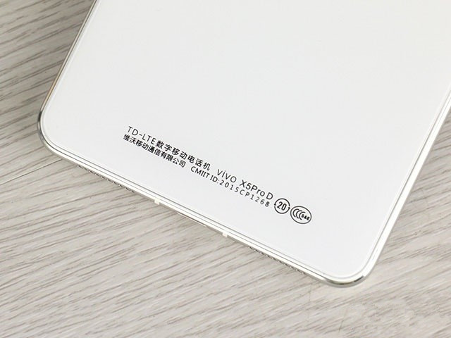 双面2.5D玻璃+双1300万 vivo X5Pro首测 