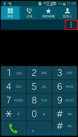 三星S5如何设置呼叫等待 