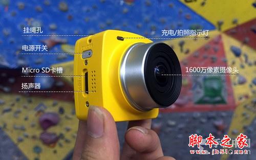 玩物尚志：中兴咔咔运动相机攀岩之旅 