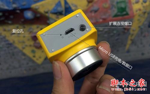 玩物尚志：中兴咔咔运动相机攀岩之旅 