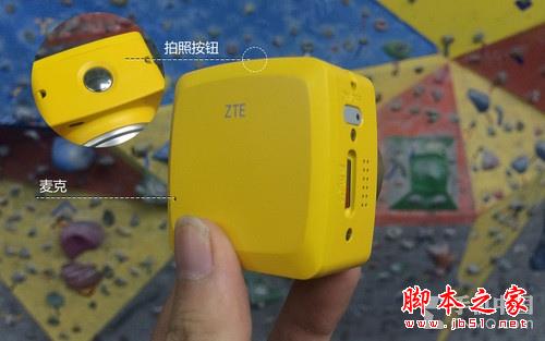 玩物尚志：中兴咔咔运动相机攀岩之旅 