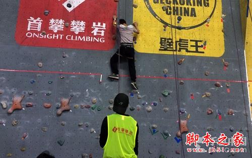 玩物尚志：中兴咔咔运动相机攀岩之旅 