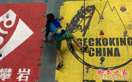 玩物尚志：中兴咔咔运动相机攀岩之旅 