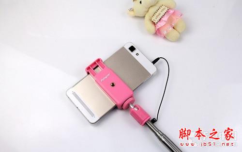 带上它去旅行 富图宝QP-520自拍杆体验 