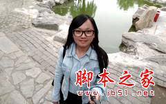 带上它去旅行 富图宝QP-520自拍杆体验 