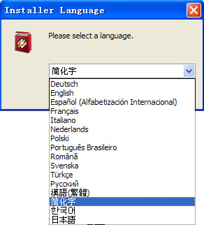 Winamp5.621发新版 新增Winamp工具栏 