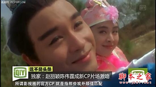 告别一天一充！千元TCL 续航+手机评测 