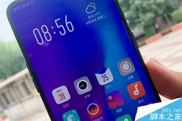 oppo reno无法分屏怎么办？oppo reno不能分屏的解决方法