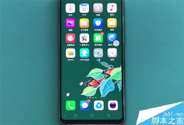 oppo reno手机序列号怎么查询？oppo reno序列号查询教程