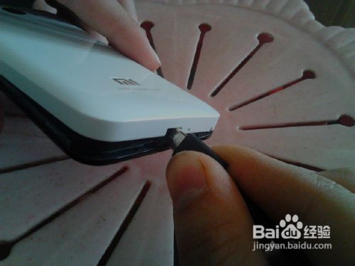 小米2S后盖怎么打开? 最好用小米开盖绝招！