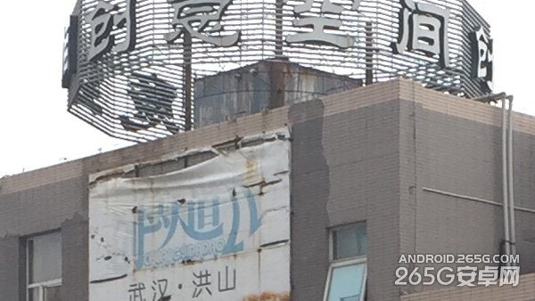 努比亚Z9 mini全面评测