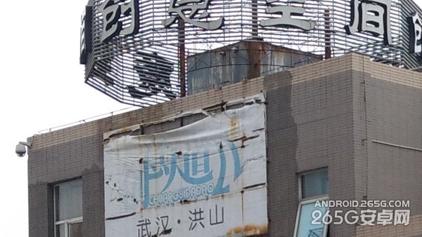 努比亚Z9 mini全面评测