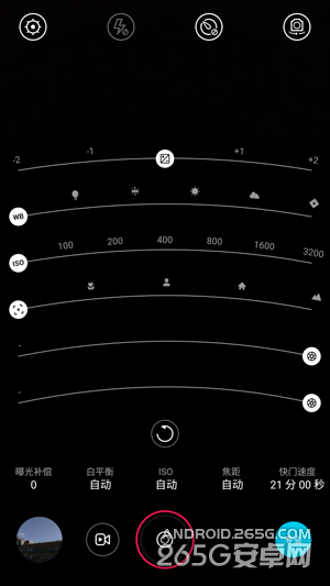 努比亚Z9 mini全面评测