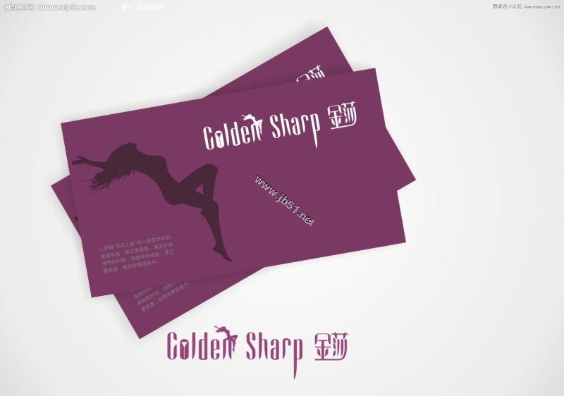 Coreldraw详细解析金莎酒吧标志设计教程