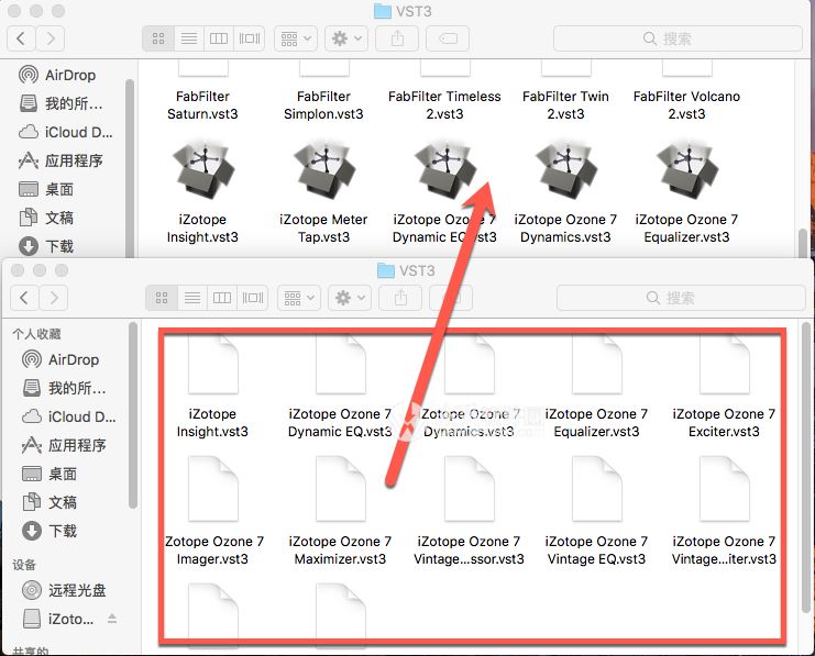iZotope Ozone 7 Advanced for Mac(臭氧7母带处理)