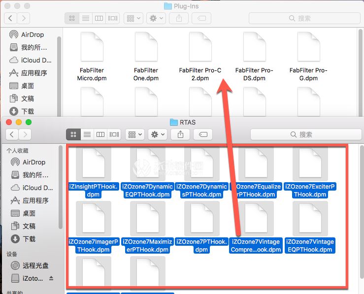 iZotope Ozone 7 Advanced for Mac(臭氧7母带处理)