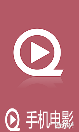 【安卓APP】快播QVOD资源新手测评