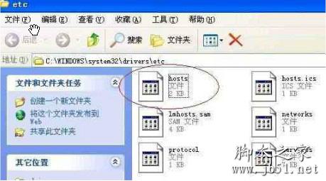 谷歌相册打不开