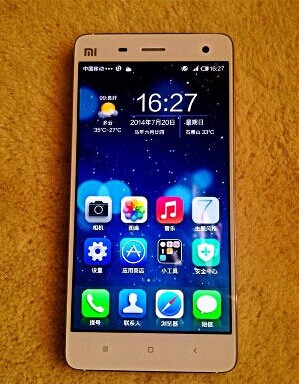 小米4怎么三清? 脚本之家