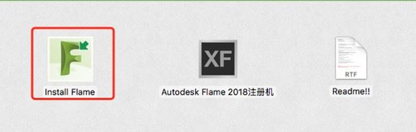 Autodesk Flame 2018 for Mac(影视后期制作软件)