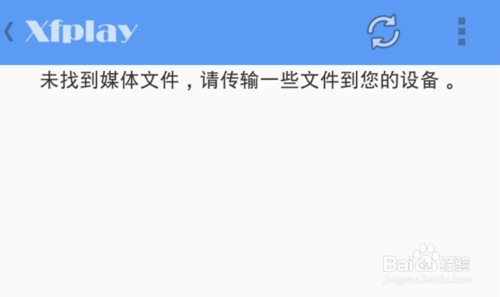 影音先锋手机版怎么用，手机版怎么搜片看电影