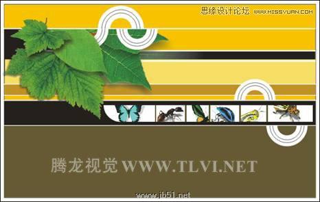 CorelDRAW设计环保宣传海报教程,PS教程,思缘教程网