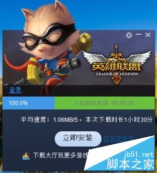 昂达oBook10Pro值得买吗?昂达oBook 10 Pro二合一平板电脑全面深度评测图解