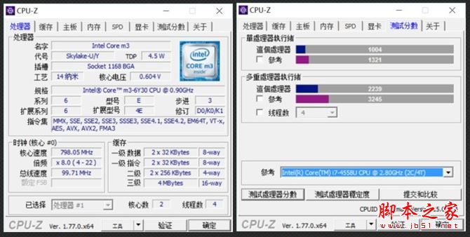三星TabPro S值得买吗?三星Galaxy TabPro S平板电脑全面深度评测图解