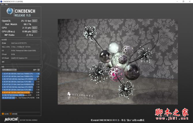 三星TabPro S值得买吗?三星Galaxy TabPro S平板电脑全面深度评测图解