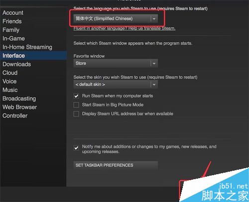 MAC版steam怎么设置中文?steamMAC版中文语言设置教程