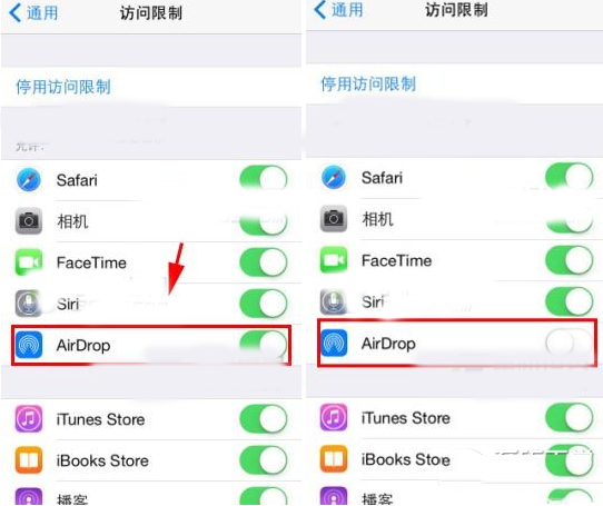 iphone6 airdrop怎么关?苹果6 airdrop关闭方法