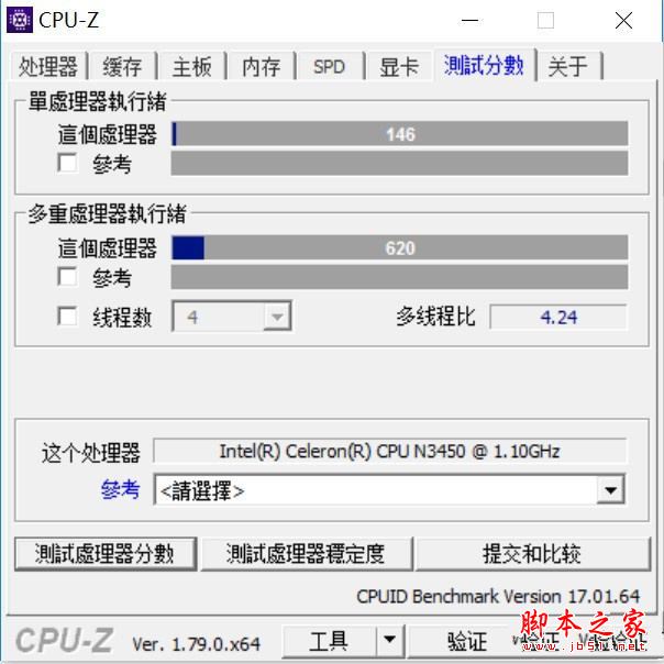 台电X3 Plus值得买吗?台电X3 Plus平板电脑优缺点全面体验评测
