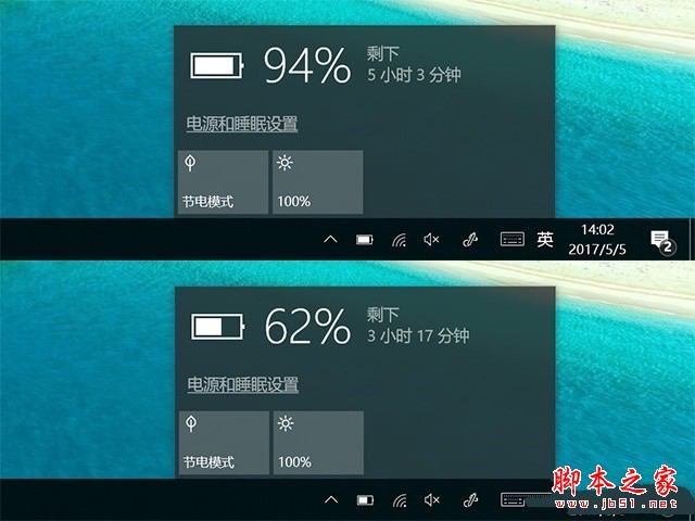 台电X3 Plus值得买吗?台电X3 Plus平板电脑优缺点全面体验评测