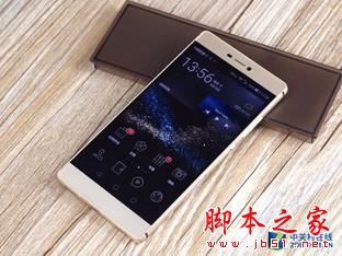 100%耗电全程 华为P8续航表现实景测试 