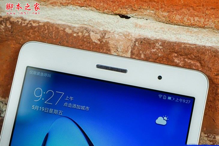 荣耀畅玩平板2值得买吗?荣耀畅玩平板2全面深度评测图解
