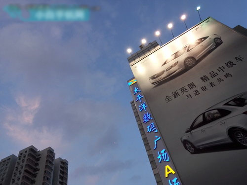 拍照：画质有待提升