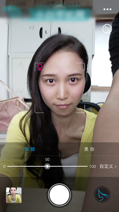 拍照：画质有待提升